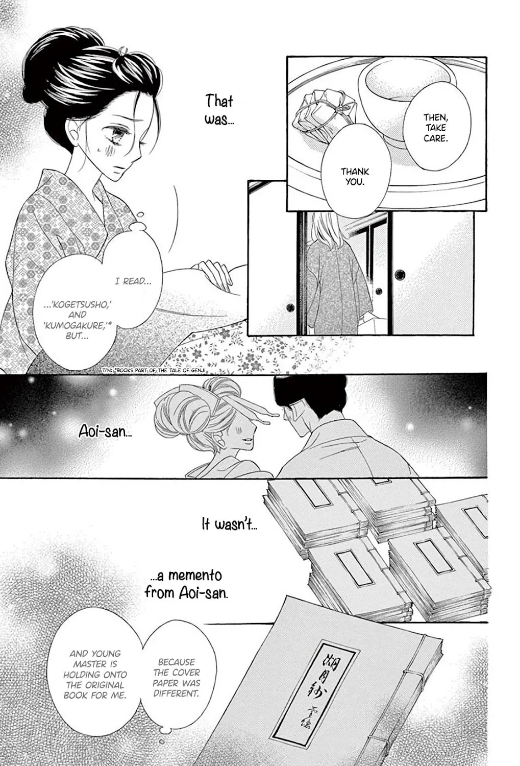 Read Seirou Opera chapter 37 image 71 on Lezhin