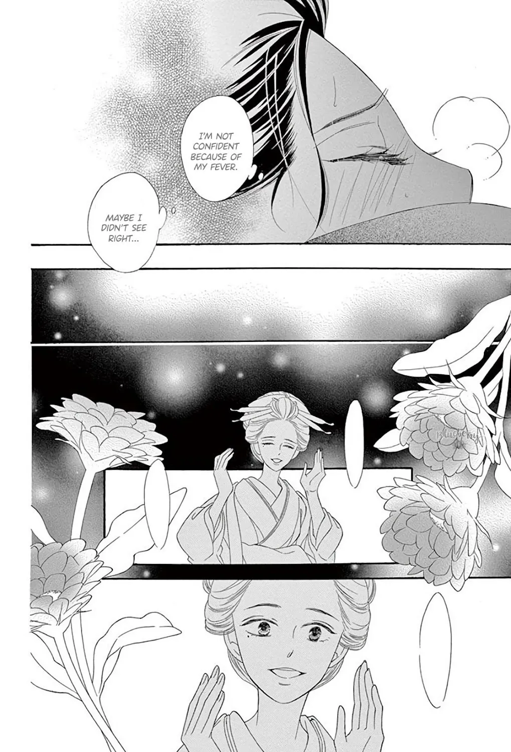 Read Seirou Opera chapter 37 image 73 on Lezhin