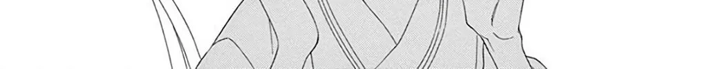 Read Seirou Opera chapter 37 image 74 on Lezhin