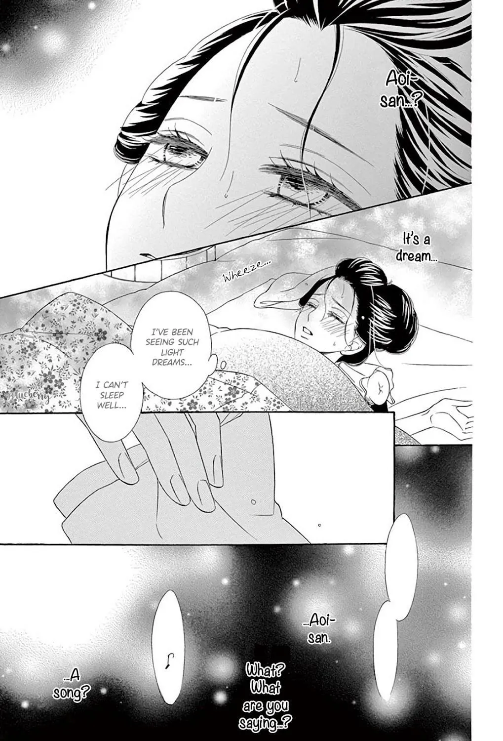 Read Seirou Opera chapter 37 image 75 on Lezhin