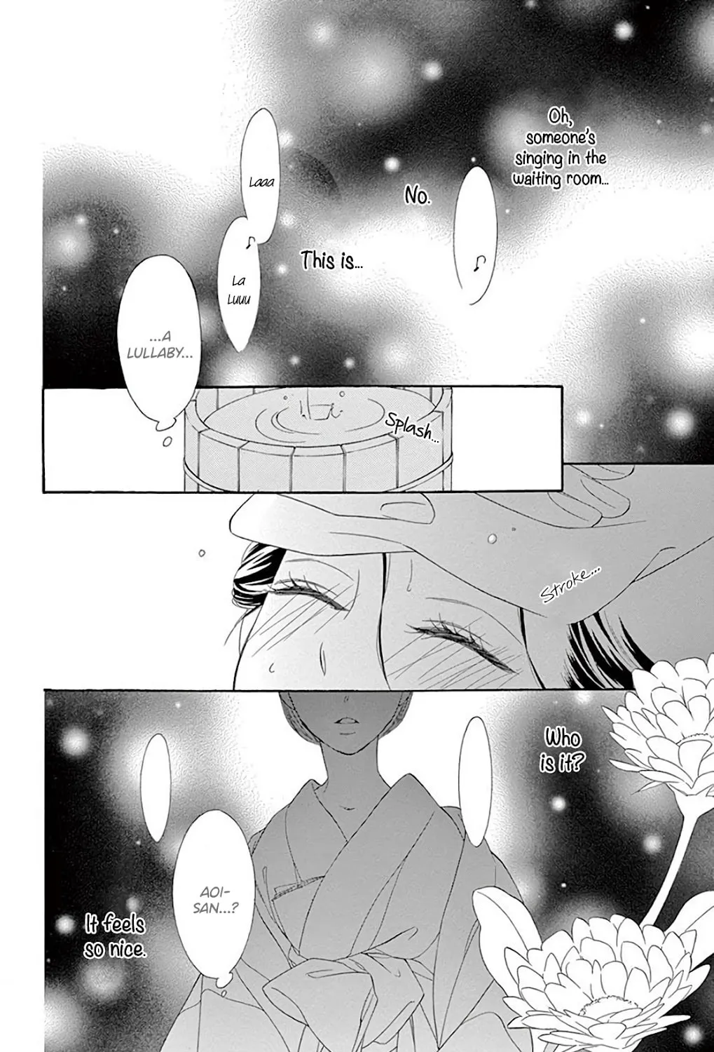 Read Seirou Opera chapter 37 image 77 on Lezhin