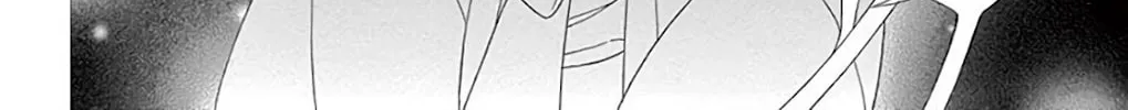 Read Seirou Opera chapter 37 image 78 on Lezhin