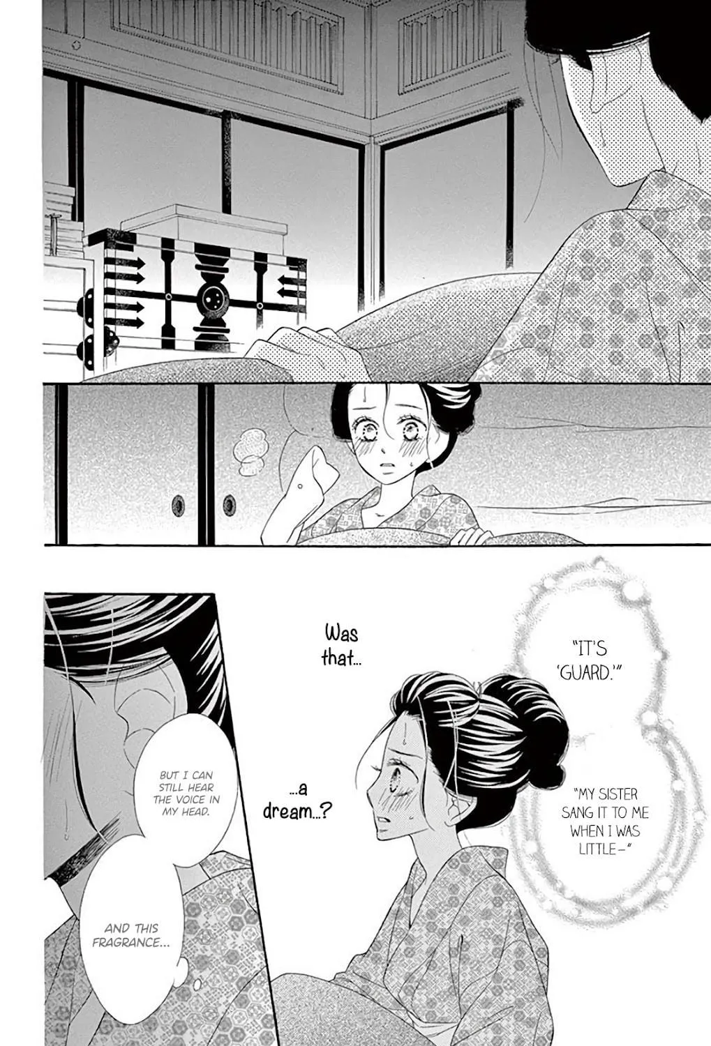 Read Seirou Opera chapter 37 image 81 on Lezhin