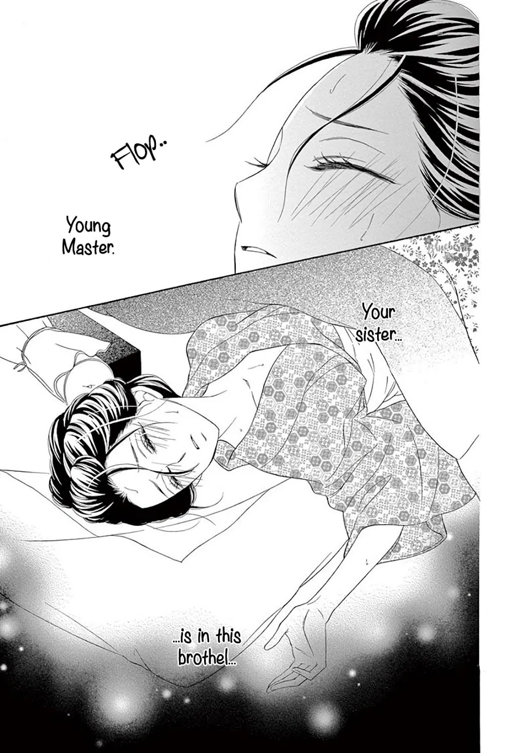 Read Seirou Opera chapter 37 image 83 on Lezhin