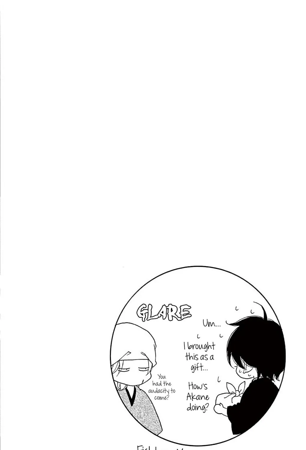 Read Seirou Opera chapter 37 image 85 on Lezhin