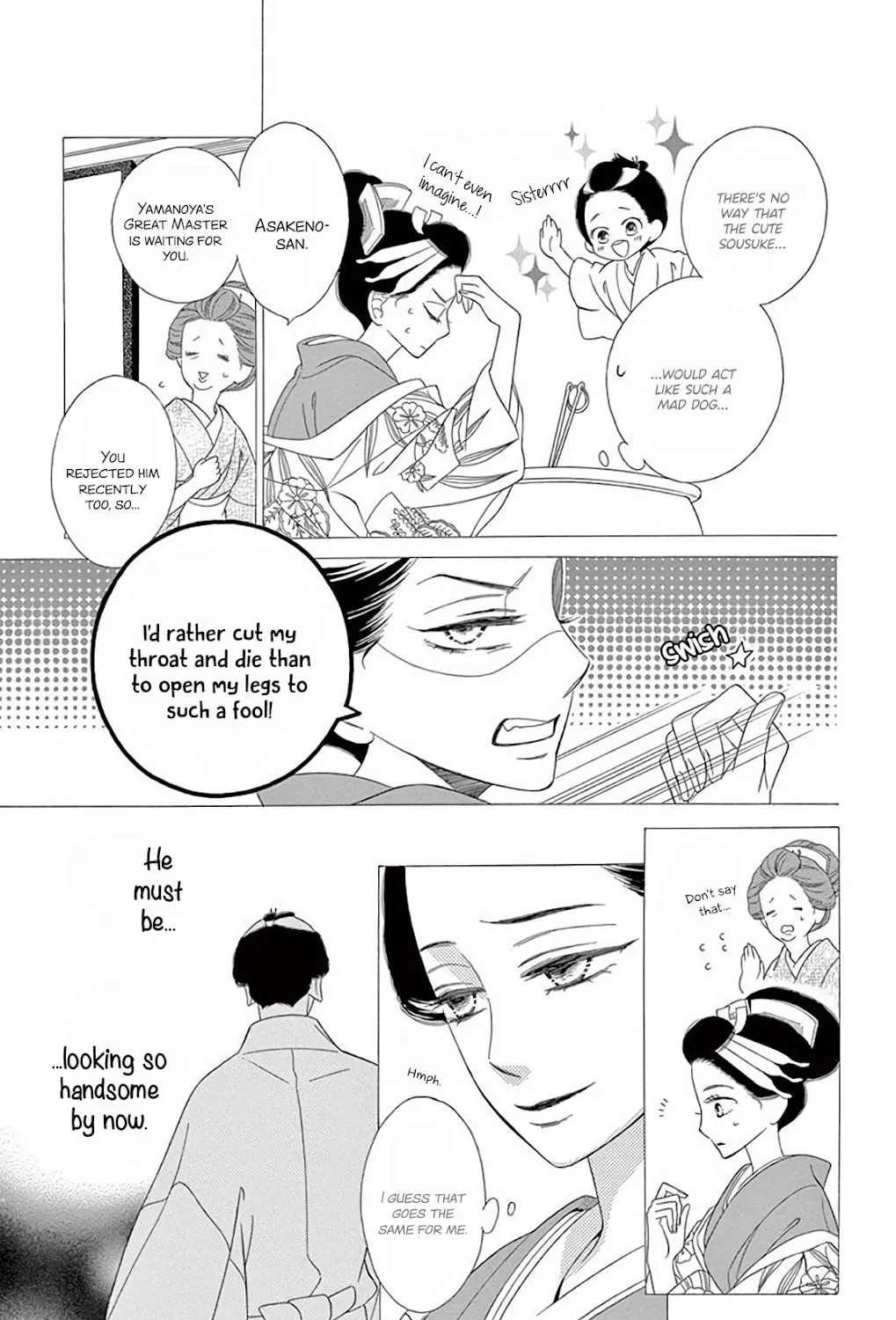 Read Seirou Opera chapter 38 image 100 on Lezhin