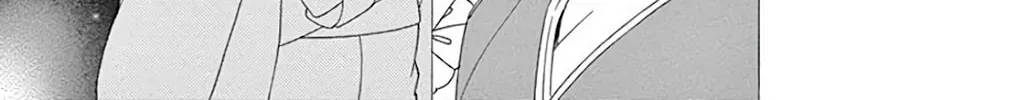 Read Seirou Opera chapter 38 image 101 on Lezhin