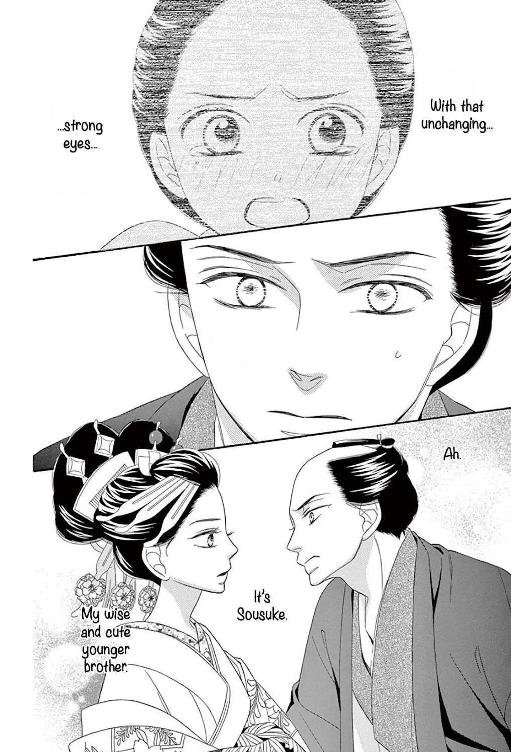 Read Seirou Opera chapter 38 image 102 on Lezhin