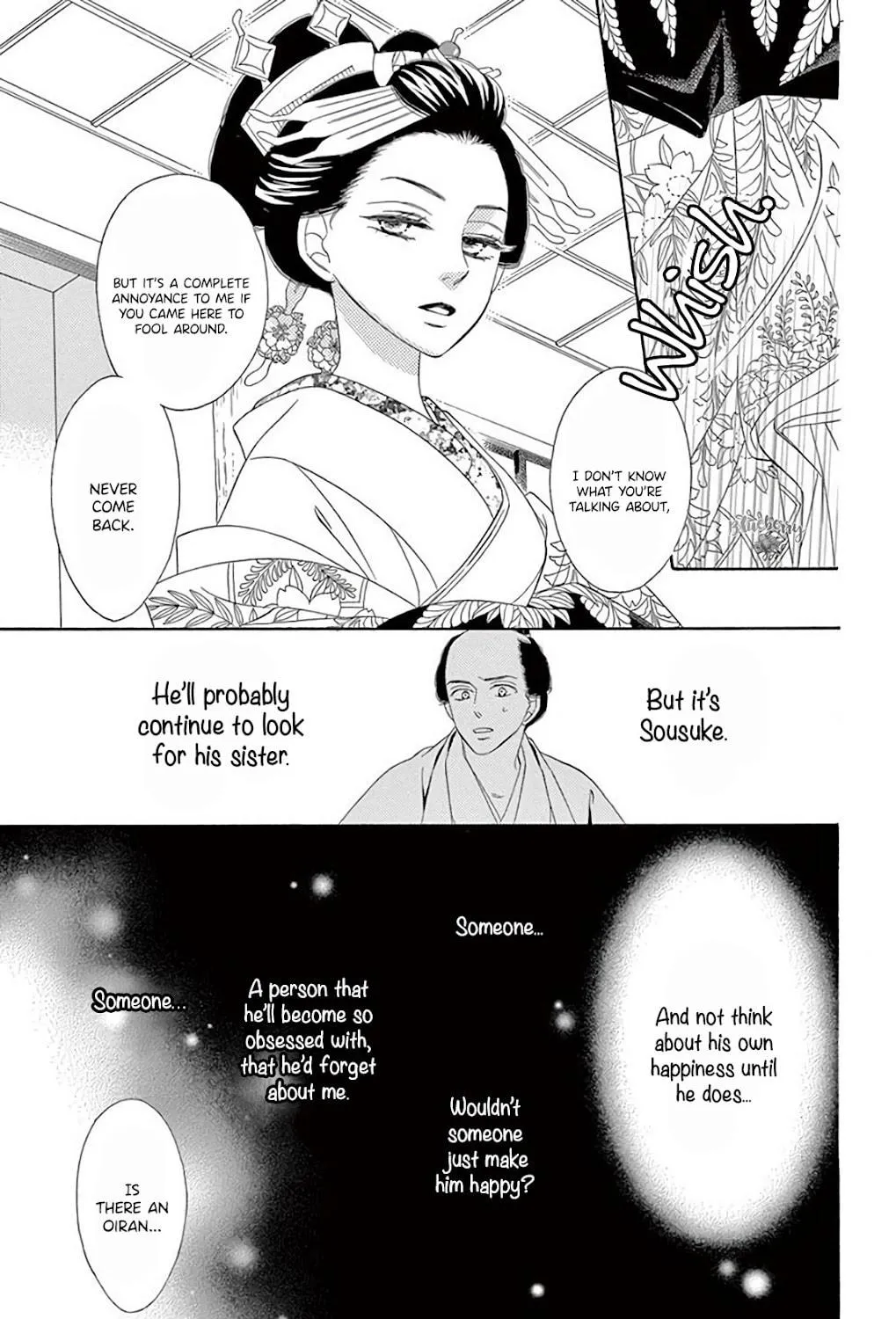 Read Seirou Opera chapter 38 image 104 on Lezhin