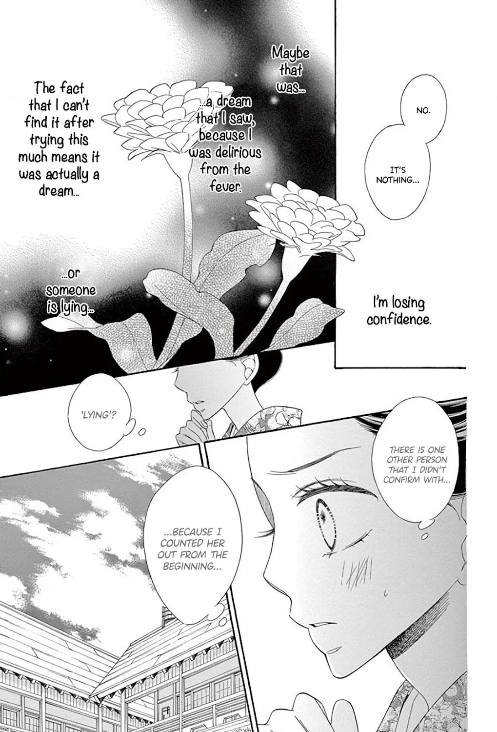 Read Seirou Opera chapter 38 image 16 on Lezhin