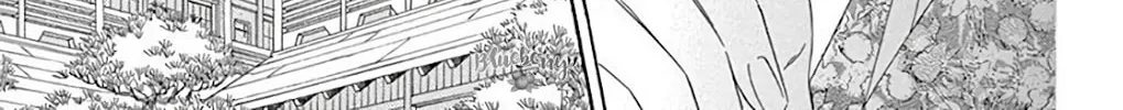 Read Seirou Opera chapter 38 image 17 on Lezhin