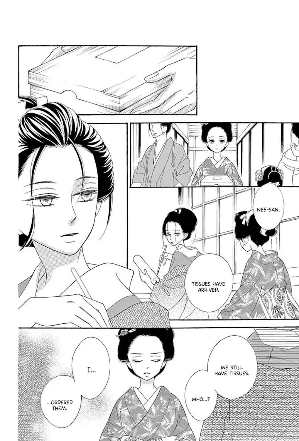Read Seirou Opera chapter 38 image 18 on Lezhin