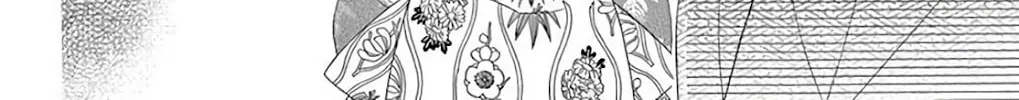 Read Seirou Opera chapter 38 image 19 on Lezhin