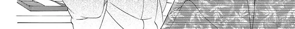Read Seirou Opera chapter 38 image 23 on Lezhin