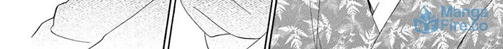 Read Seirou Opera chapter 38 image 27 on Lezhin