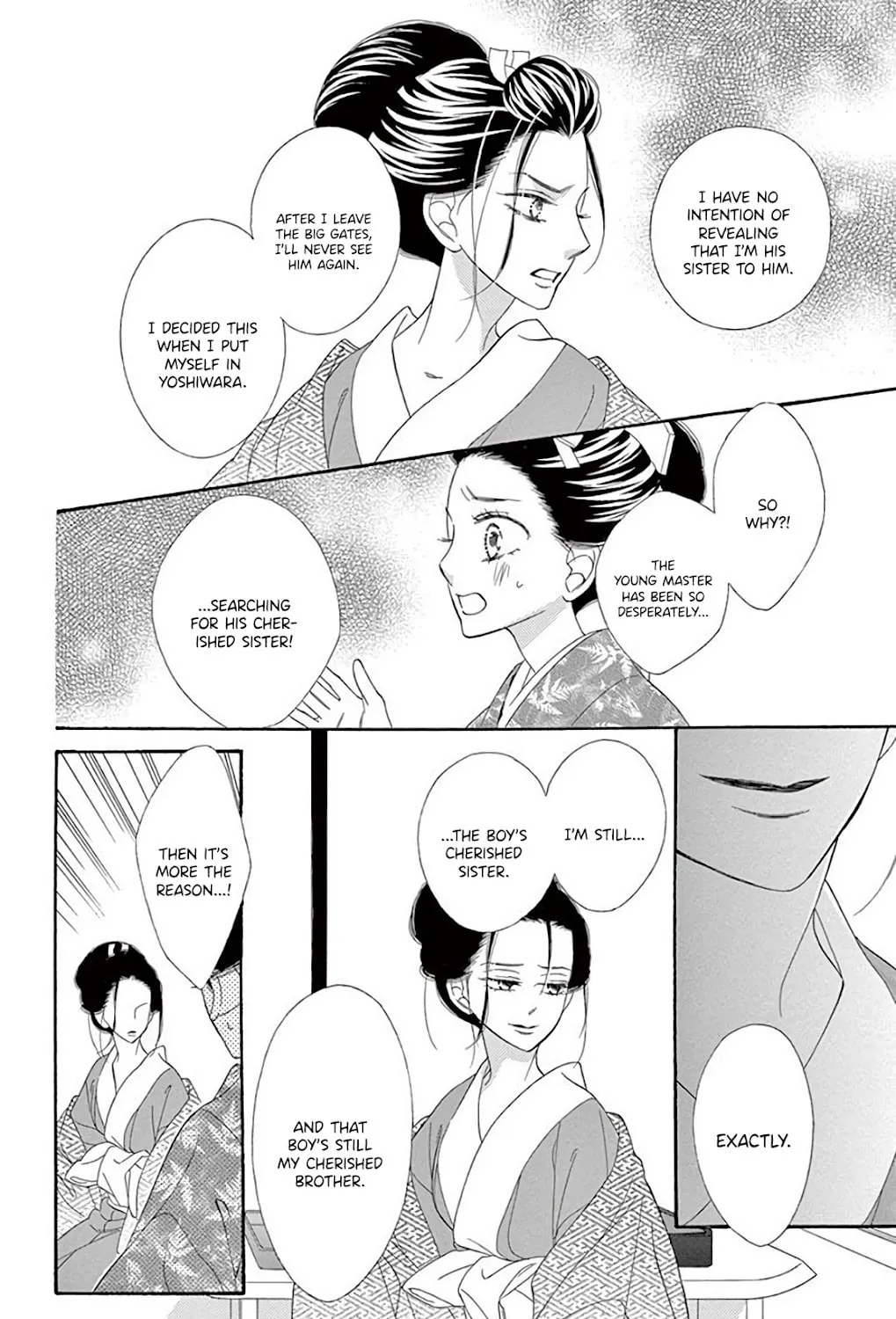 Read Seirou Opera chapter 38 image 30 on Lezhin