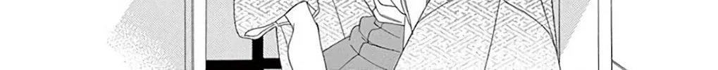 Read Seirou Opera chapter 38 image 31 on Lezhin