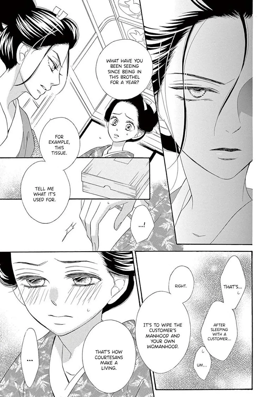 Read Seirou Opera chapter 38 image 32 on Lezhin