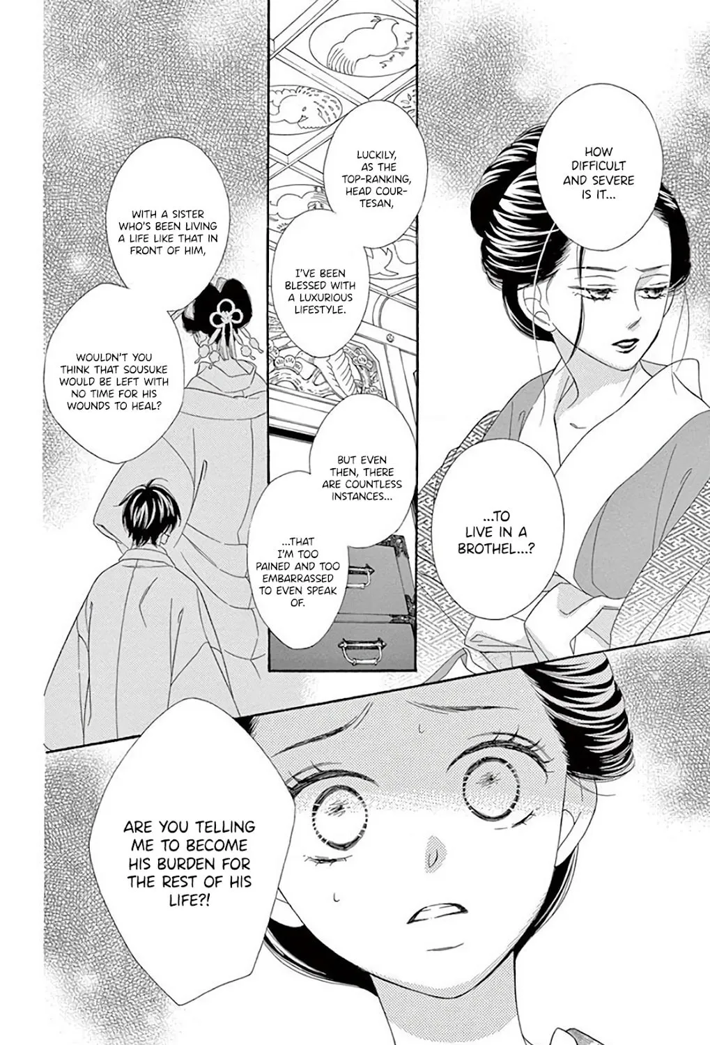 Read Seirou Opera chapter 38 image 34 on Lezhin