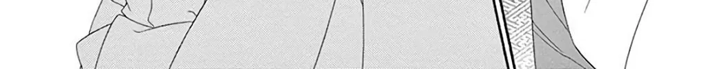 Read Seirou Opera chapter 38 image 37 on Lezhin
