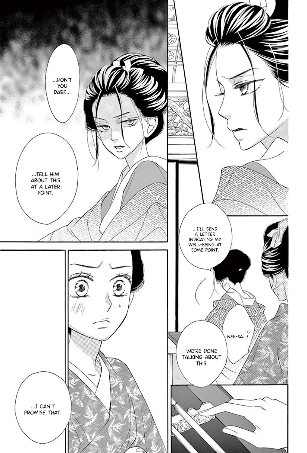 Read Seirou Opera chapter 38 image 40 on Lezhin