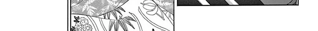 Read Seirou Opera chapter 38 image 41 on Lezhin