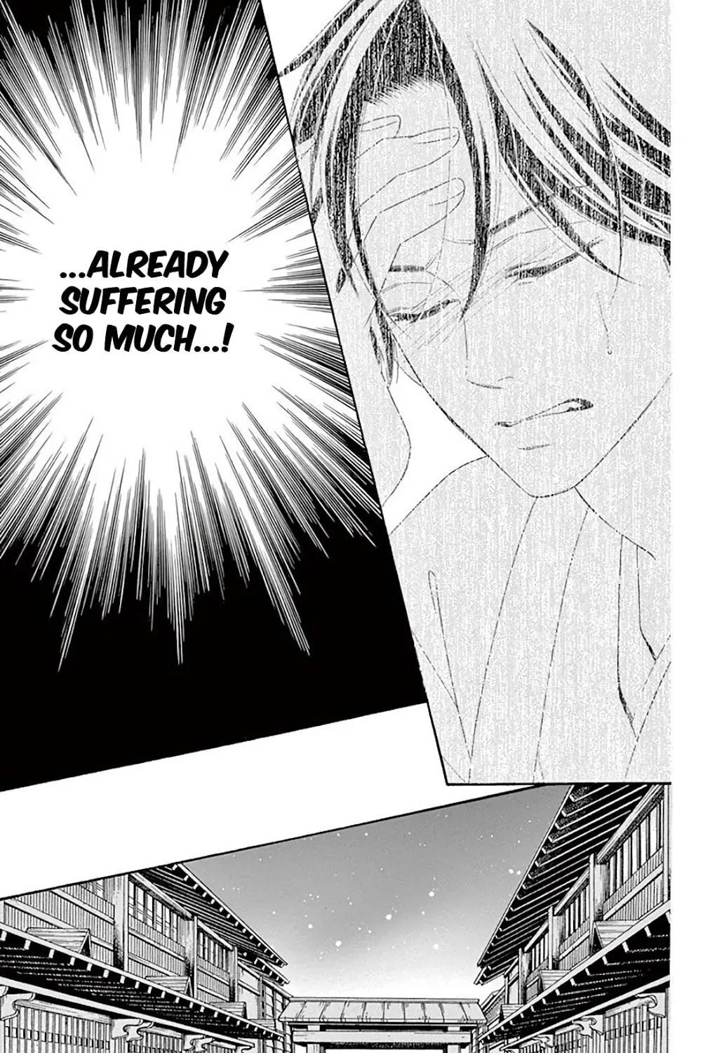 Read Seirou Opera chapter 38 image 44 on Lezhin