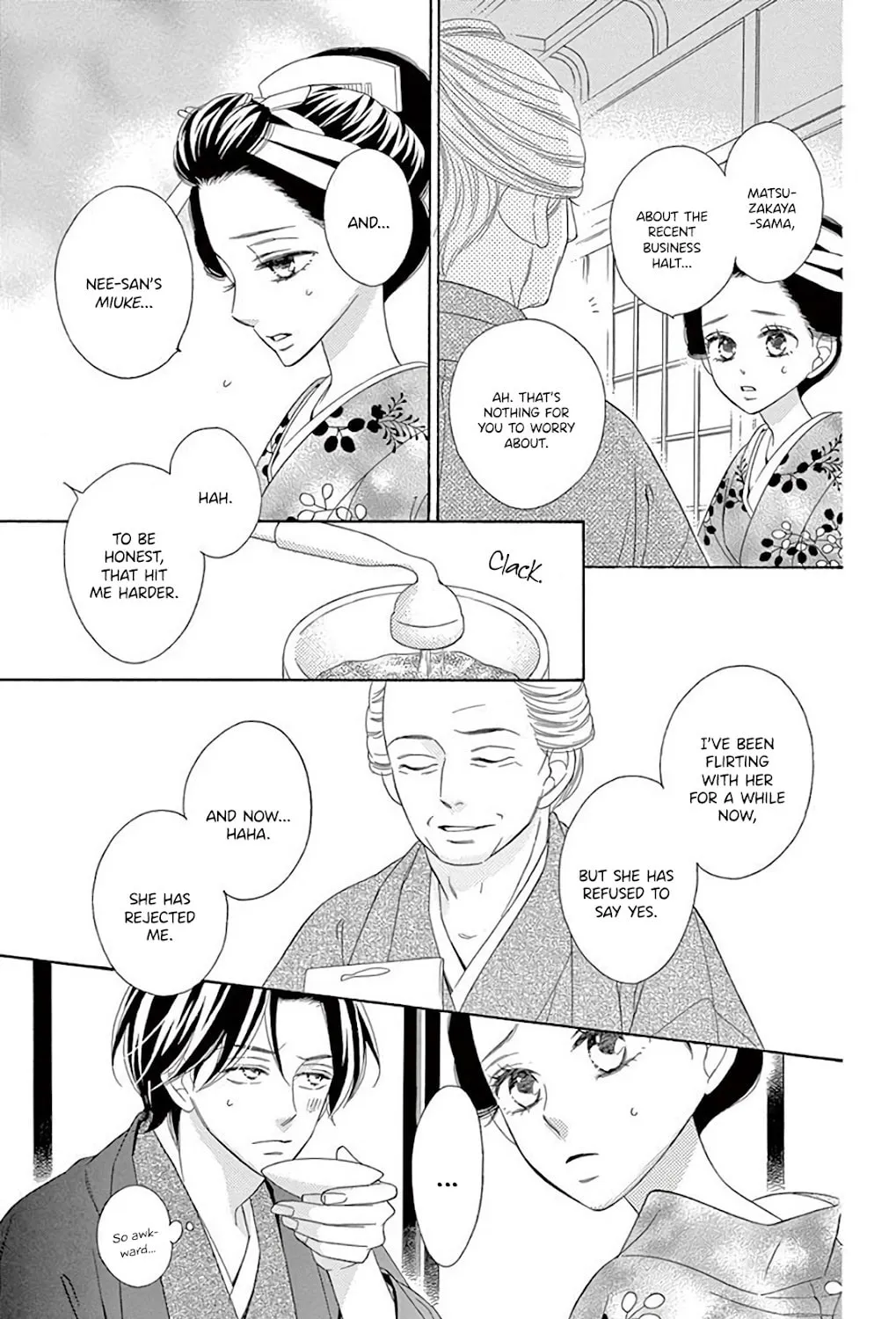 Read Seirou Opera chapter 38 image 48 on Lezhin