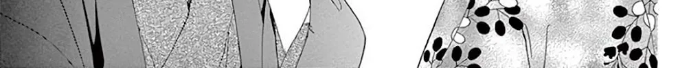 Read Seirou Opera chapter 38 image 49 on Lezhin
