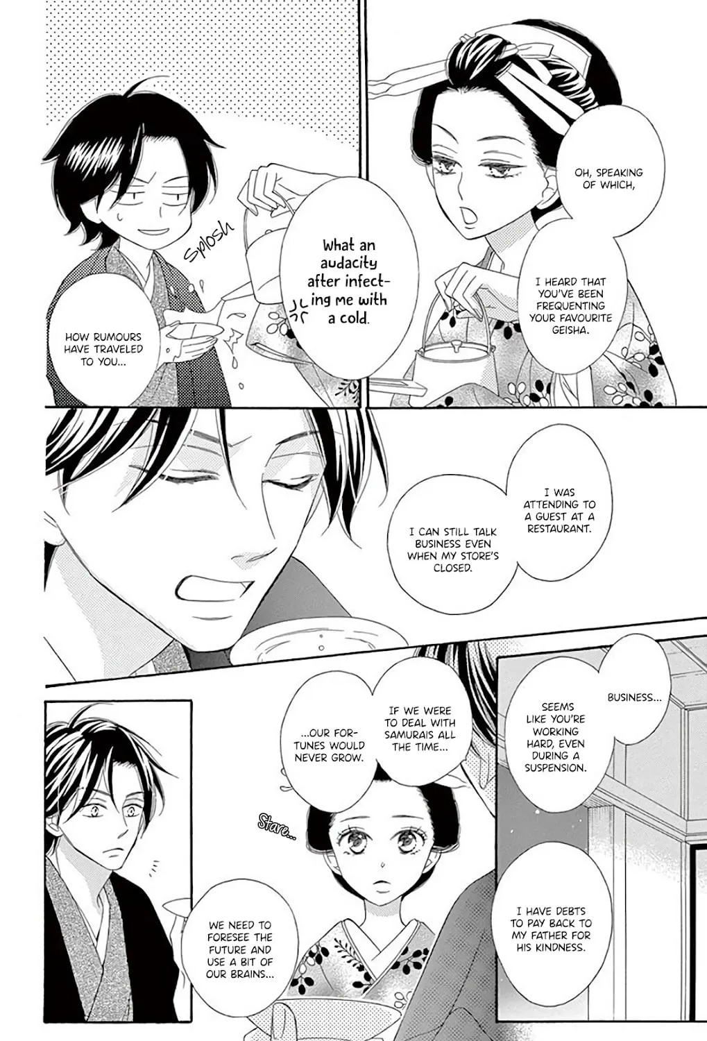 Read Seirou Opera chapter 38 image 54 on Lezhin