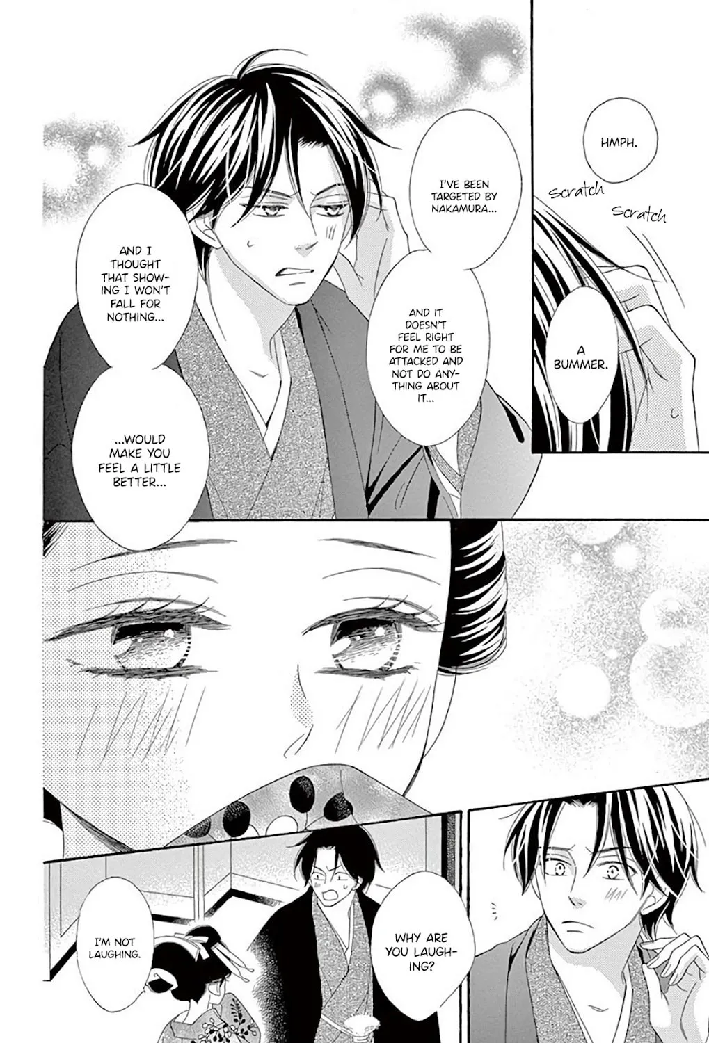 Read Seirou Opera chapter 38 image 58 on Lezhin