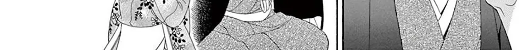 Read Seirou Opera chapter 38 image 59 on Lezhin