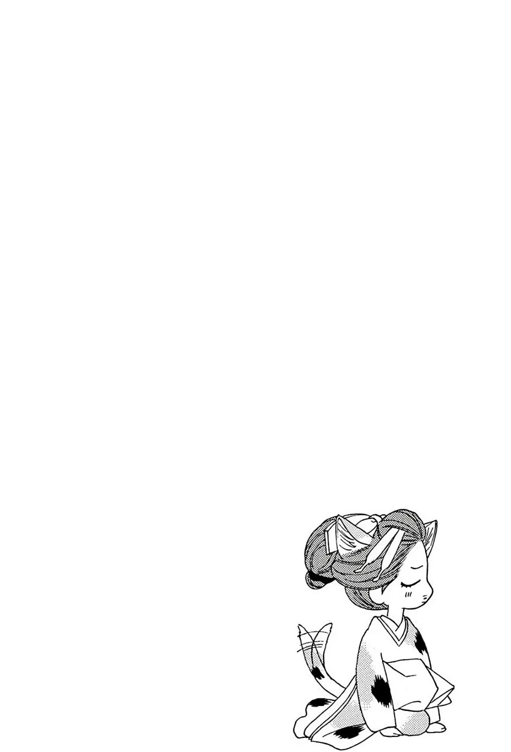 Read Seirou Opera chapter 38 image 6 on Lezhin