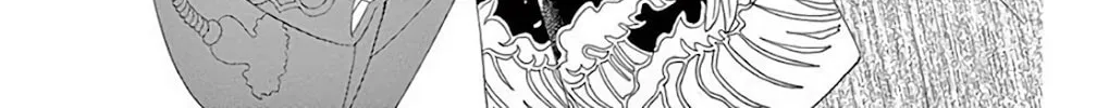 Read Seirou Opera chapter 38 image 61 on Lezhin