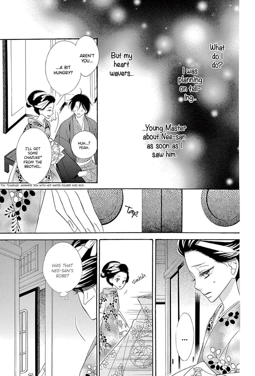 Read Seirou Opera chapter 38 image 64 on Lezhin