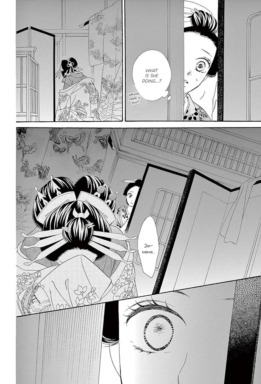 Read Seirou Opera chapter 38 image 66 on Lezhin