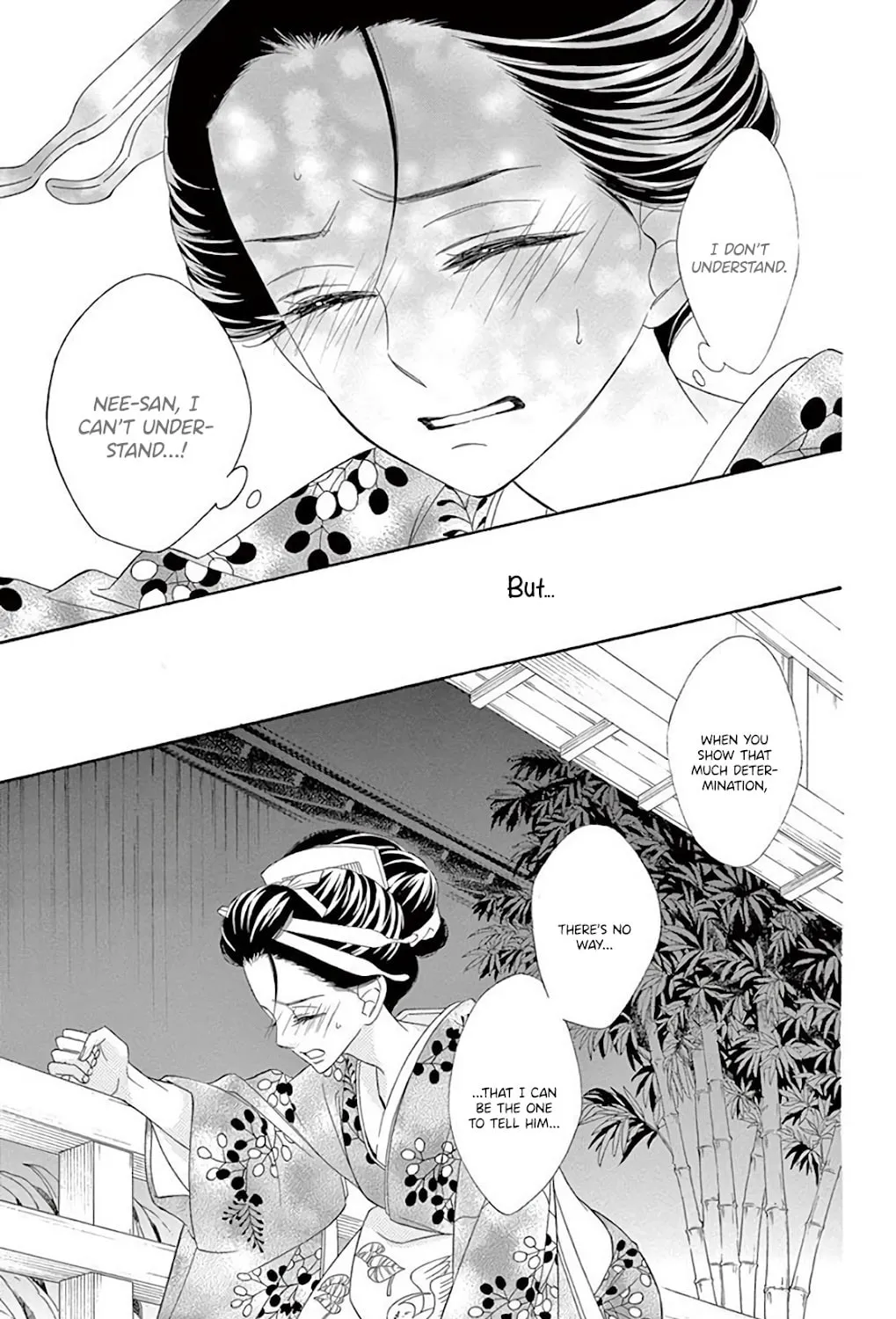 Read Seirou Opera chapter 38 image 72 on Lezhin