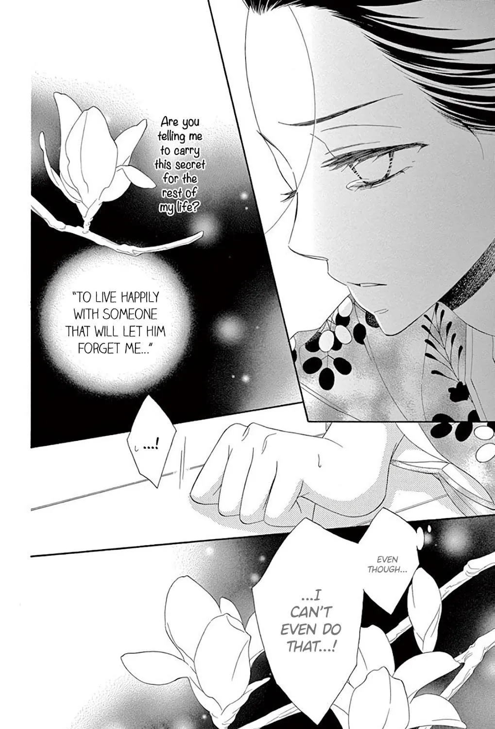 Read Seirou Opera chapter 38 image 74 on Lezhin