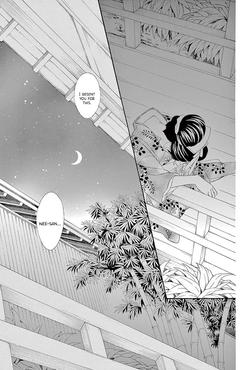Read Seirou Opera chapter 38 image 76 on Lezhin