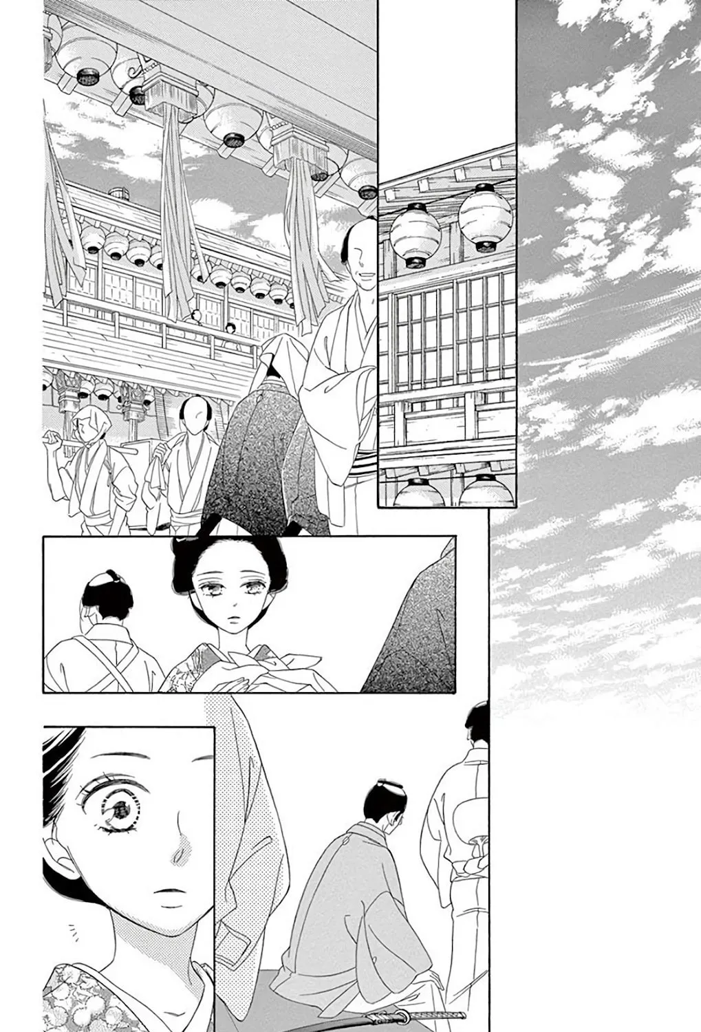 Read Seirou Opera chapter 38 image 78 on Lezhin