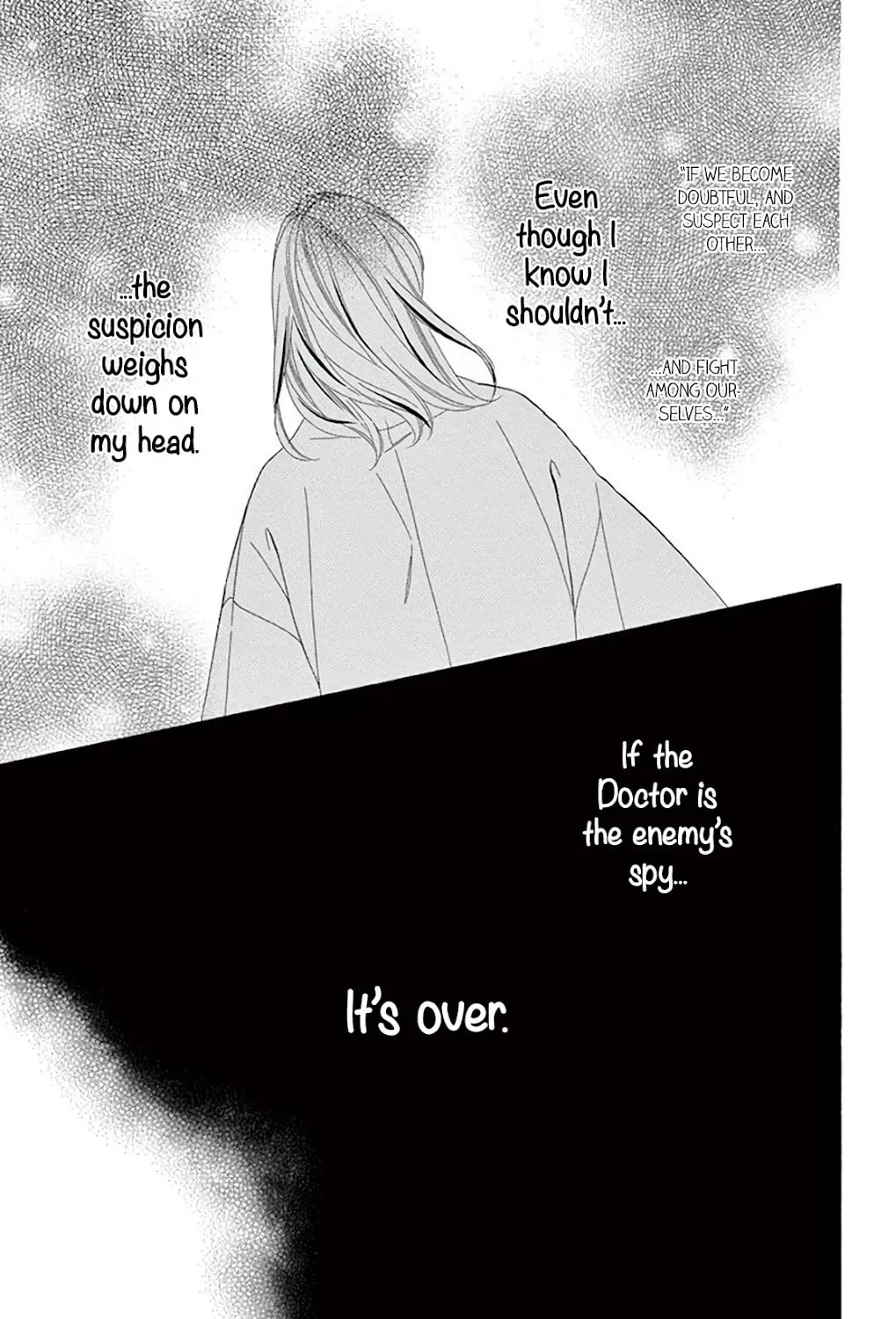 Read Seirou Opera chapter 38 image 88 on Lezhin