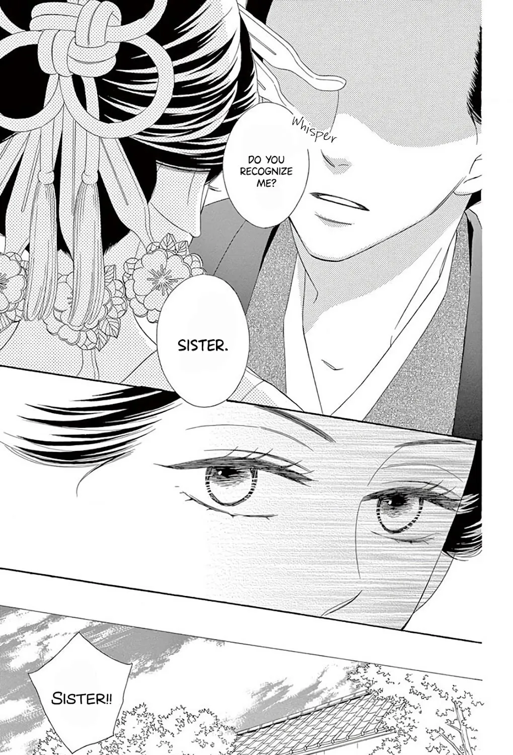 Read Seirou Opera chapter 38 image 96 on Lezhin
