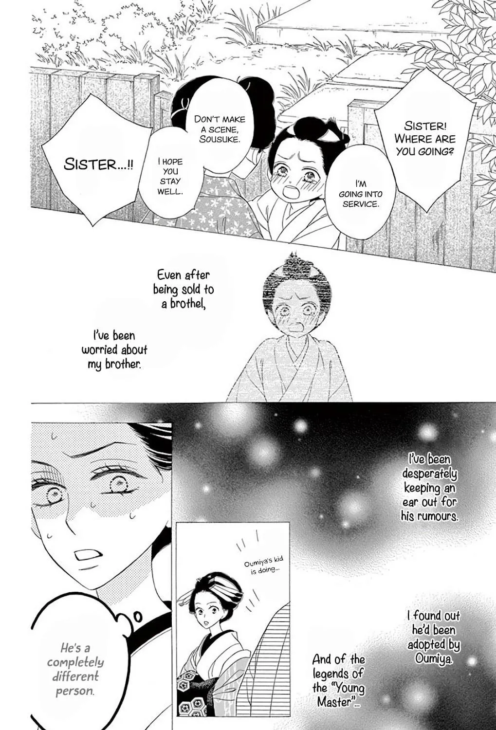 Read Seirou Opera chapter 38 image 98 on Lezhin