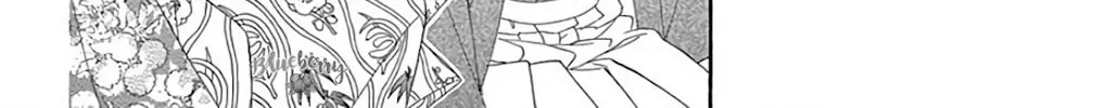 Read Seirou Opera chapter 39 image 12 on Lezhin