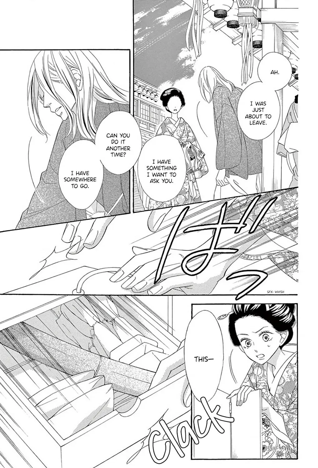 Read Seirou Opera chapter 39 image 13 on Lezhin