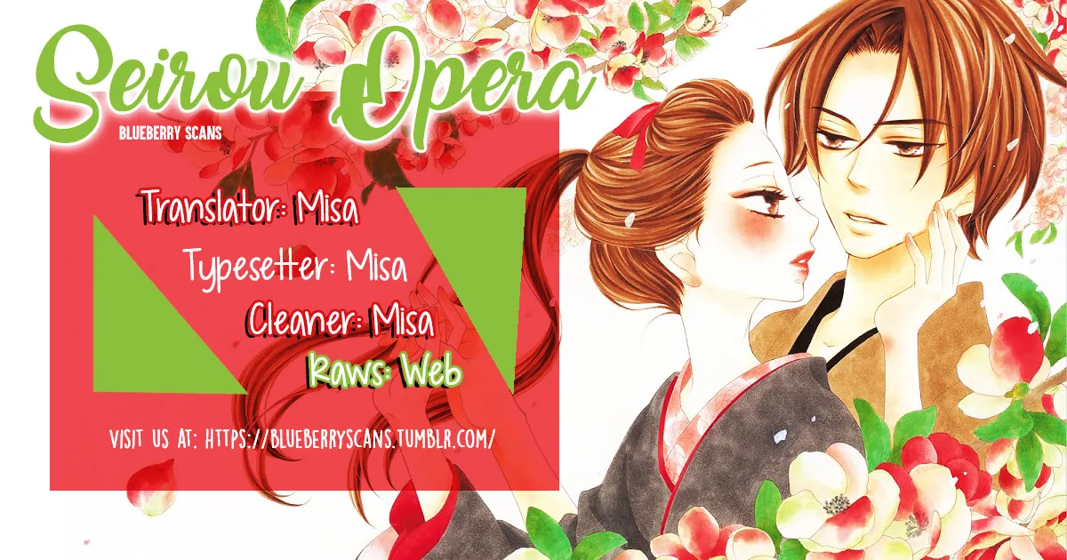 Read Seirou Opera chapter 39 image 2 on Lezhin