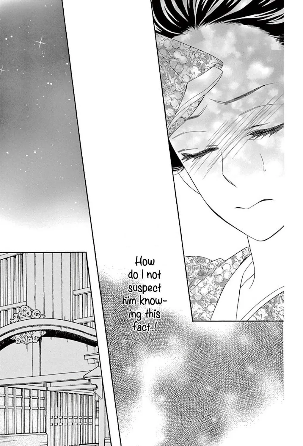 Read Seirou Opera chapter 39 image 21 on Lezhin