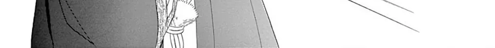 Read Seirou Opera chapter 39 image 24 on Lezhin