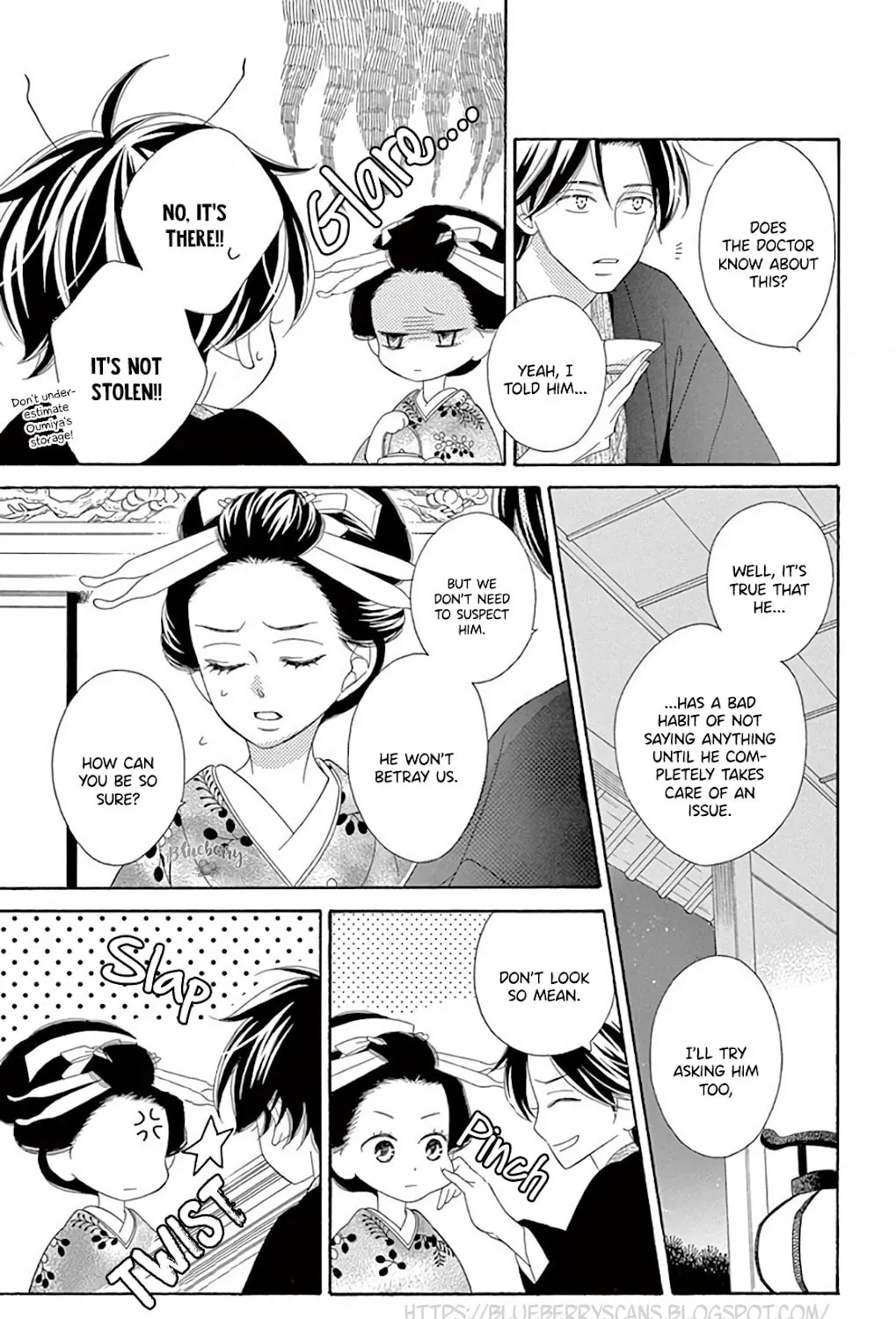 Read Seirou Opera chapter 39 image 25 on Lezhin