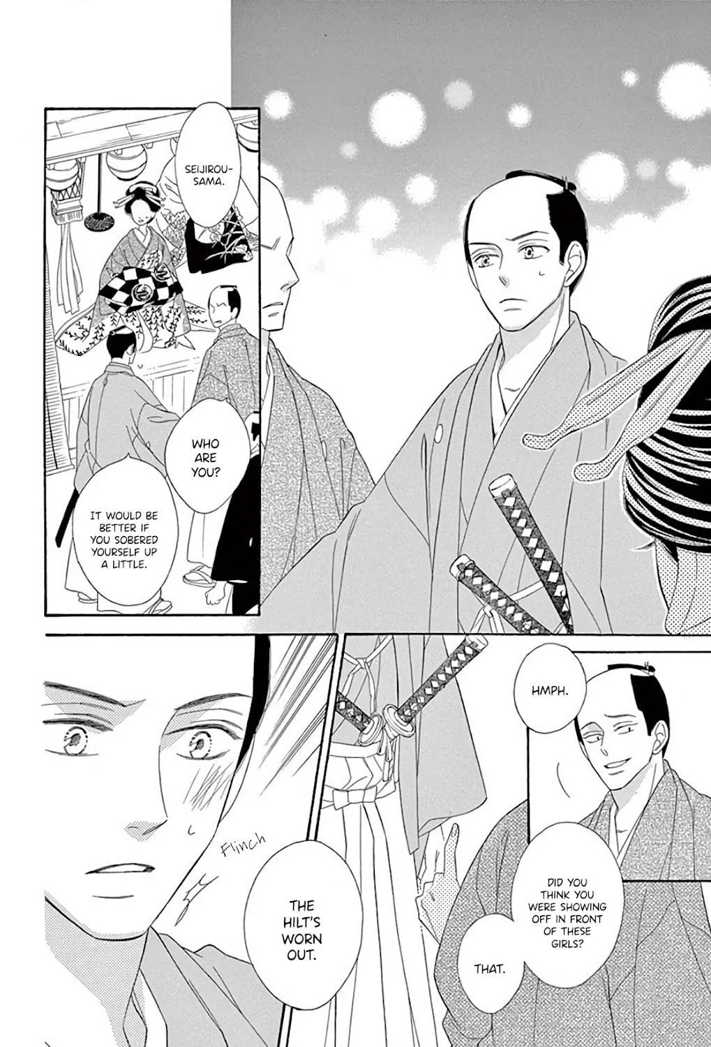 Read Seirou Opera chapter 39 image 39 on Lezhin